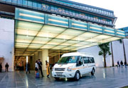 Hanoi Arrival Private Transfer