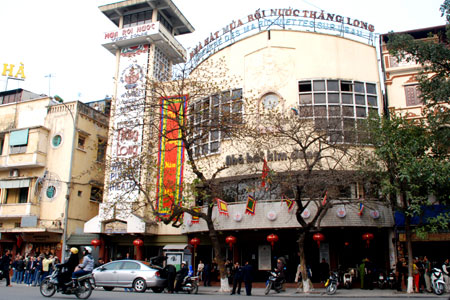 Thang Long Water Puppet Theatre – Hanoi, Vietnam - Atlas Obscura