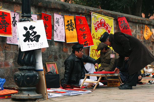 Hanoi in the days of new year holiday